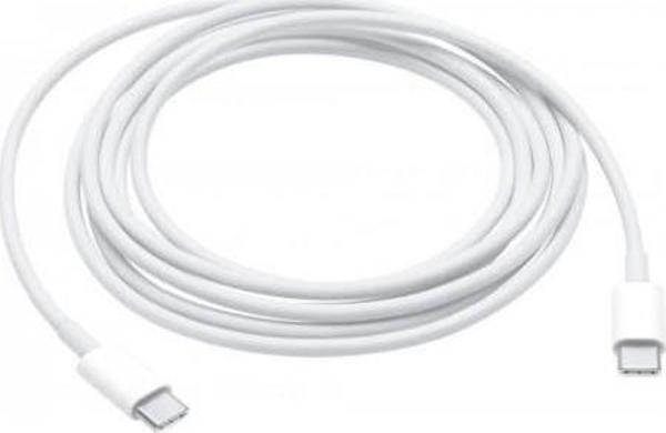 Macbook Pro A1708 (2016-2017) A1718 29W-61W-87W Type-C Şarj Kablosu - Image 1