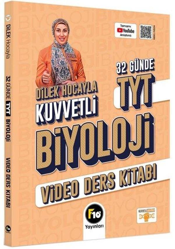 Dilek Hocayla 32 Günde TYT Biyoloji Video Ders Kitabı - F10 Yayınları - Image 1