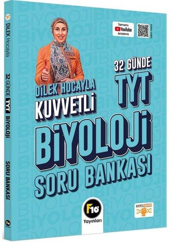 Dilek Hocayla 32 Günde TYT Biyoloji Soru Bankası - F10 Yayınları - Image 1