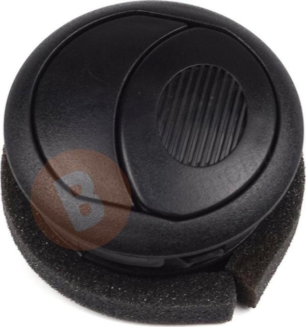 ESC Otomotiv EDP1156 Fiat Fiorino 3 Qubo Citroen Nemo Peugeot Bipper için Kalorifer Izgarası Orta Kısım 735460869 - Image 1