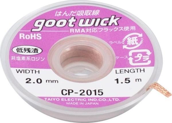 Gootwick 2015 Lehim Çekme Teli 2.0 Mm - Image 1