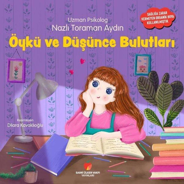 Öykü ve Düşünce Bulutları - Sabri Ülker Vakfı - Image 1