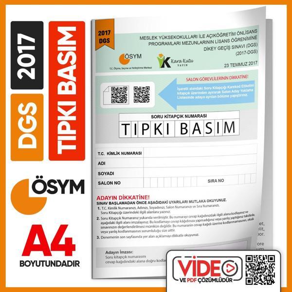 2017 DGS Sayısal-Sözel ÖSYM Tıpkı Basım Çıkmış Soru Deneme Kitapçığı (Video Çözümlü Türkiye Geneli) - Karakutu Yayınları - Image 1
