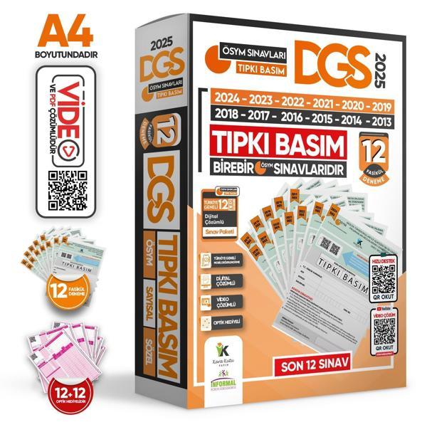 2025 DGS ÖSYM Çıkmış Soru Tıpkı Basım 12li Deneme Paketi Video ve Dijital Çözümlü Türkiye Geneli - Karakutu Yayınları - Image 1