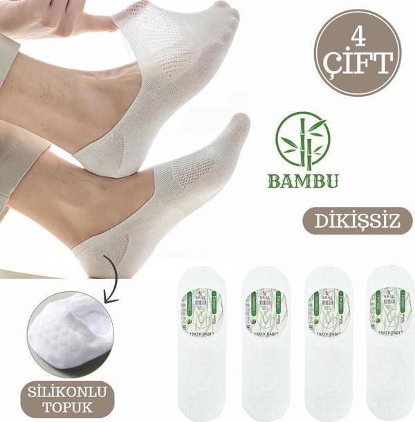 Erkek  Bambu Babet Çorap Dikişsiz Parfümlü Silikonlu Babet Çorap - Image 1