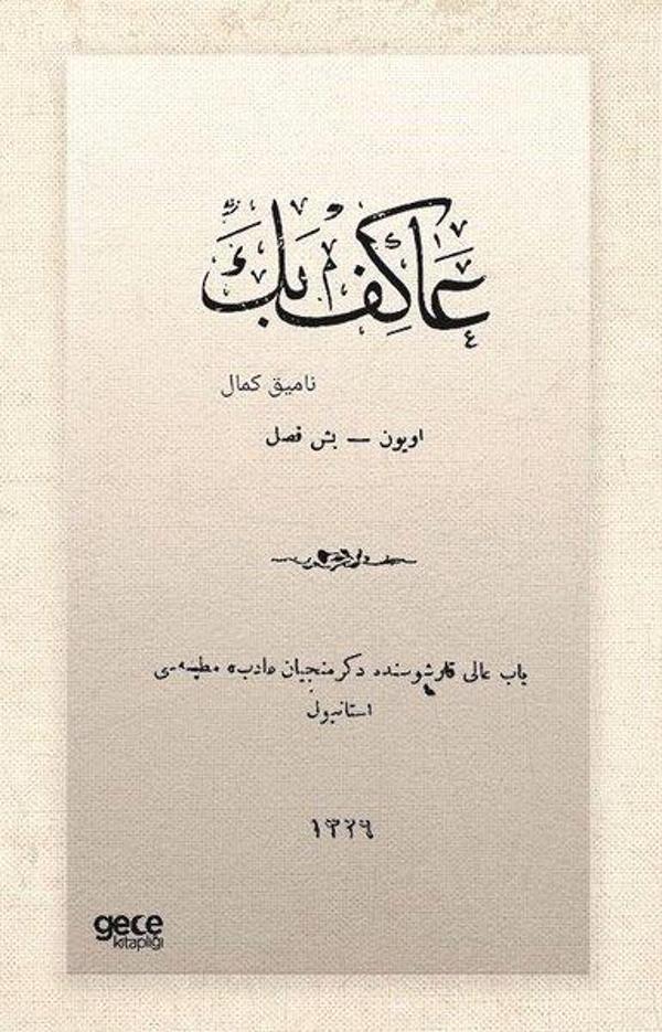 Akif Bey - Osmanlıca - Gece Kitaplığı - Image 1