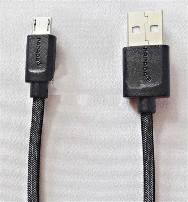 Papada Pa300 Data Kablosu(Pa03) - Image 1