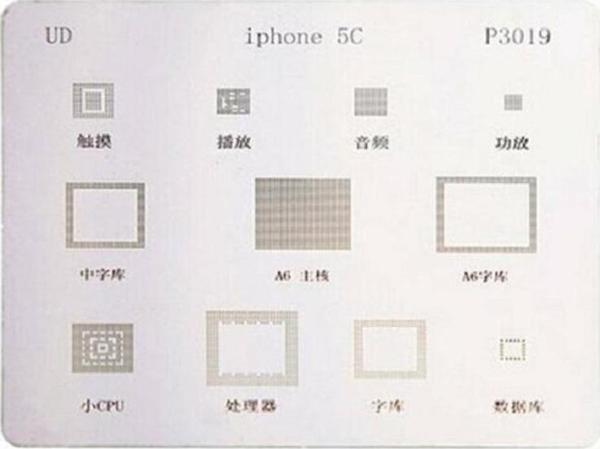 İPHONE 5C ENTEGRE KALIBI 11 İN 1 - Image 1