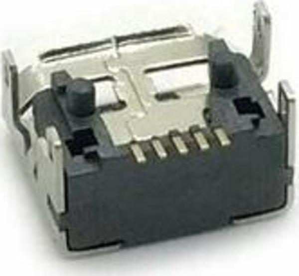 JBL BLUETOOTH HOPARLÖR USB ŞARJ SOKETİ - Image 1