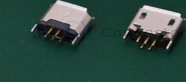 JBL PULSE BLUETOOTH HOPARLÖR USB ŞARJ SOKETİ - Image 1