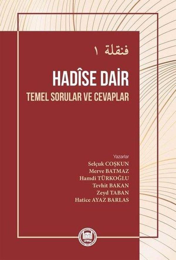 Hadise Dair - Temel Sorular ve Cevaplar - M. Ü. İlahiyat Fakültesi Vakfı Yayı - Image 1
