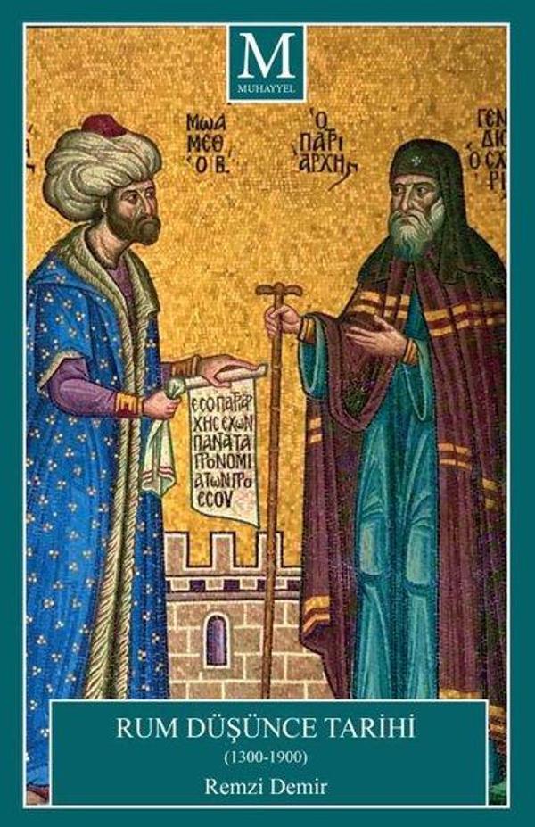 Rum Düşünce Tarihi 1300 - 1900 - Muhayyel - Image 1