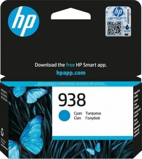 938 Cyan Mavi Kartuş 4S6X5Pe - Image 1