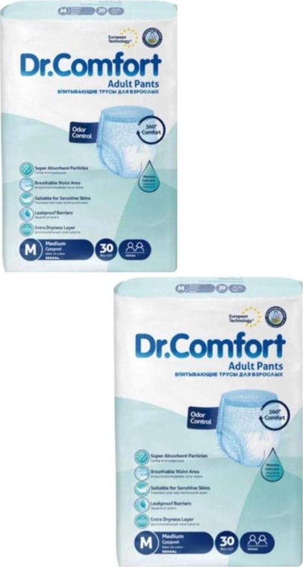 Dr.Comfort Emici Külot M 30'Lu 2 Paket Hasta Bezi - Image 1