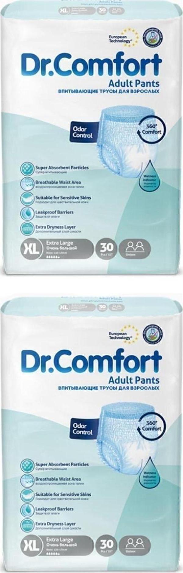 Dr.Comfort Külotlu Yetişkin Hasta Hasta Bezi Xlarge 60 Adet - Image 1