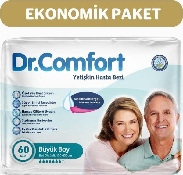Dr.Comfort Yetişkin Bel Bantlı Hasta Bezi Large 60 Adet - Image 1