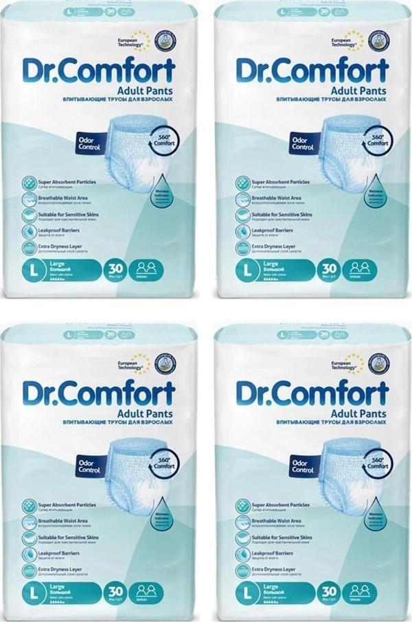 Dr.Comfort Yetişkin Emici Külot Large Beden 120 Adet ( 4 Paket ) - Image 1