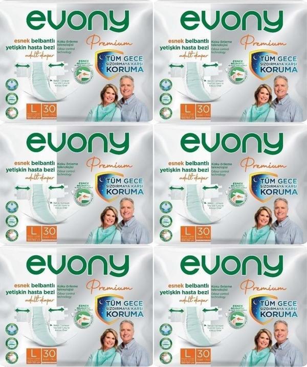 Evony Premium Hasta Bezi Yetişkin Bel Bantlı Tekstil Yüzey L-Büyük Boy 180 Adet - Image 1