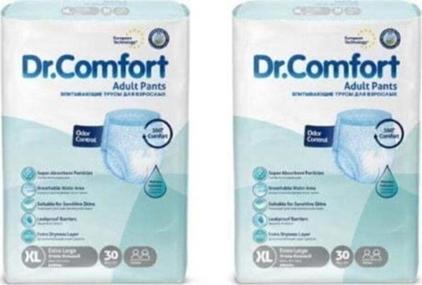 Giggles Dr.Comfort Emici Külot Hasta Bezi Extra Large(Xl) Ekstra Büyük Boy 2 Paket 60 Adet - Image 1