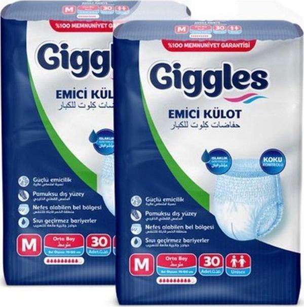 Giggles Emici Külot M 60 Adet - Image 1