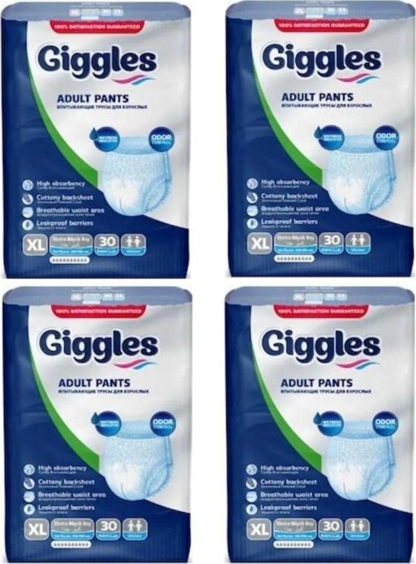 Giggles Yetişkin Emici Külot Xl Beden 120 Adet (4 Paket) - Image 1