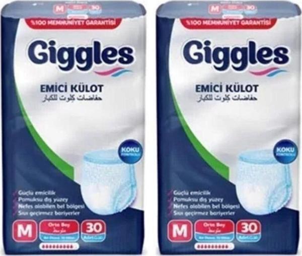 Giggles Külot Bez Medium 30'Lu Orta Boy 2 Paket 60 Adet - Image 1