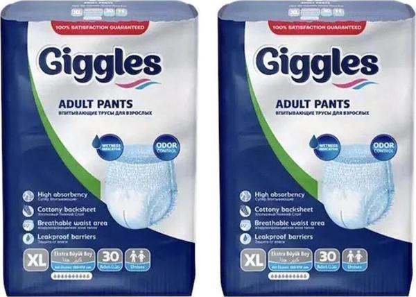 Giggles Külot Bez Xlarge 30 Lu Extra Büyük Boy 2 Paket 60 Adet - Image 1