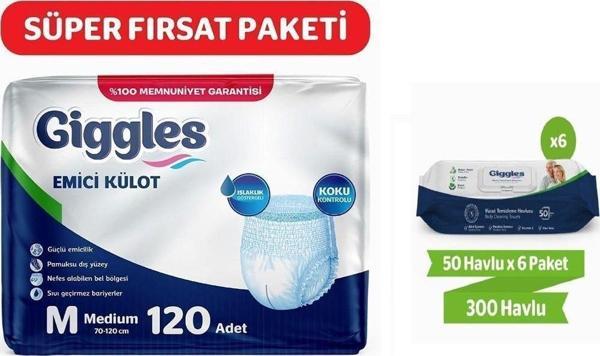 Giggles Yetişkin Emici Külot Bez Orta Boy (Medium) 30'Lu 4 Paket 120 Adet - Image 1