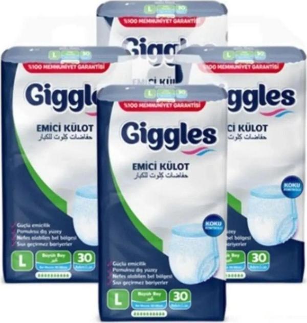 Giggles Yetişkin Emici Külot L Beden 120 Adet ( 4 Paket ) - Image 1
