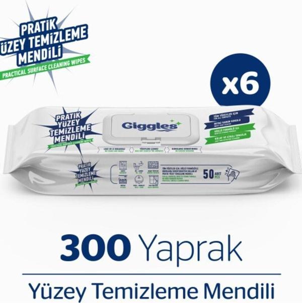 Giggles 300 Adet 1.Sınıf Pratik Yüzey Temizleme Havlu - Mendil - Image 1