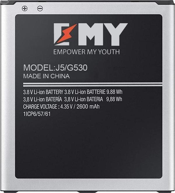 EMY Samsung Galaxy J5 J500 / Grand Prime G530 Batarya 2600 mAh - Image 1