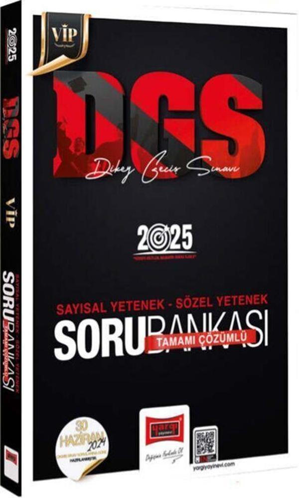 2025 DGS VİP Sayısal Sözel Tamamı Çözümlü Soru Bankası Yargı Yayınları - Yargı Yayınları - Image 1