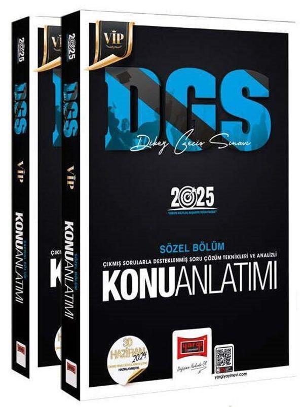 2025 DGS VİP Sayısal Sözel Yetenek Konu Anlatımlı Set Yargı Yayınları - Yargı Yayınları - Image 1