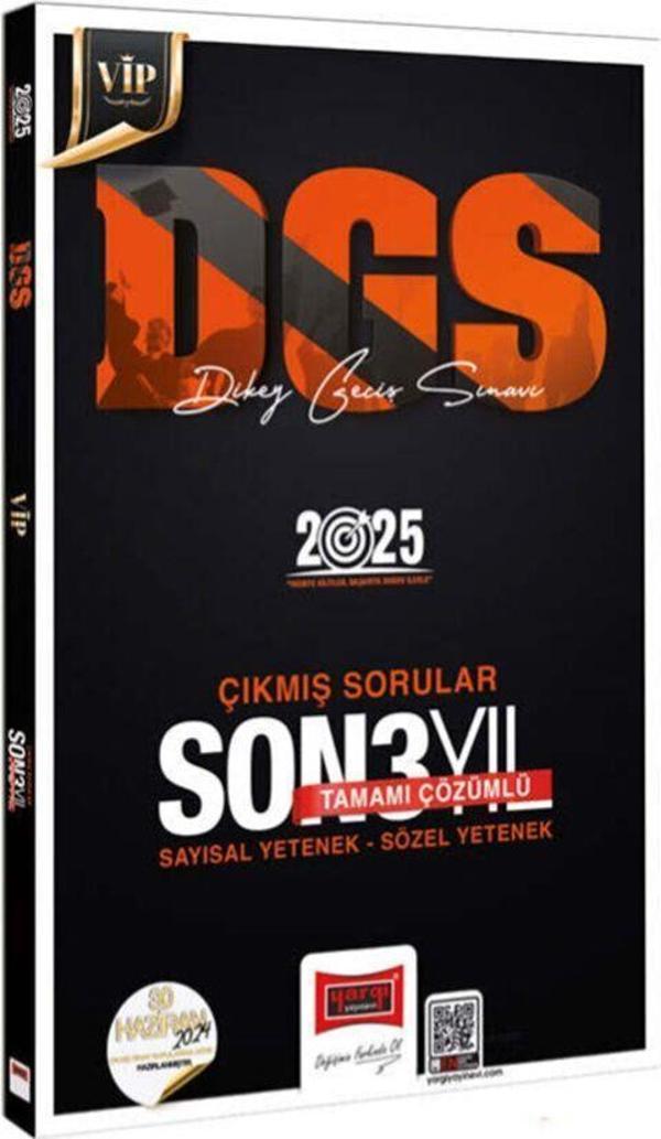 2025 DGS VİP Sayısal Sözel Yetenek Tamamı Çözümlü Son 3 Yıl Çıkmış Sorular Yargı Yayınları - Yargı Yayınları - Image 1