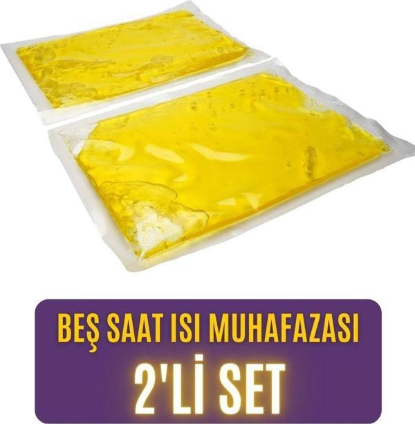 Pawdaz Serinjel X 2 - Soğuk Sıcak Kompres ( 26X35 Cm) - 5 Saat Isı Muhafazası - Image 1
