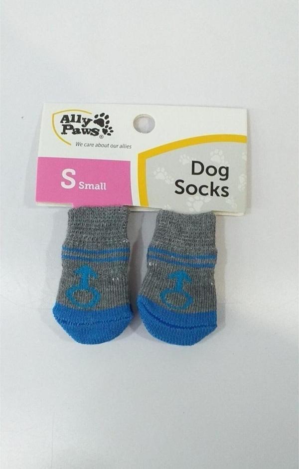 İREM Köpek Çorabı Kaymaz Taban 4'lü Small S-xs-kedi-mavi - Image 1