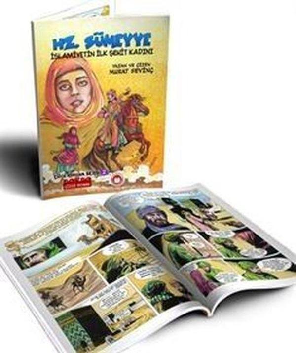 Hz. Sümeyye - İslamiyetin İlk Şehit Kadını - Bordo Ressam - Image 1