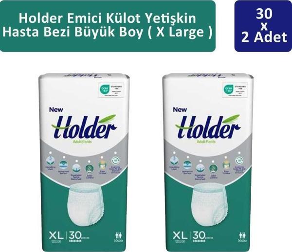 Holder Emici Külot Yetişkin Hasta Bezi Büyük Boy ( X Large ) 30 x 2 Adet - Image 1