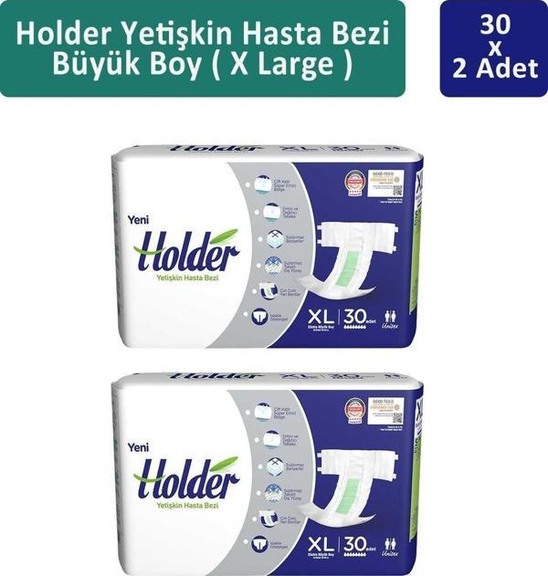 Holder Yetişkin Hasta Bezi Ekstra Büyük Boy ( X Large ) 30 x 2 Adet - Image 1