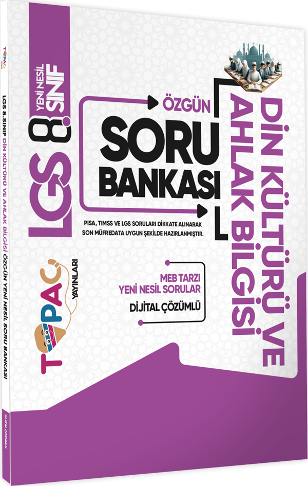 2025 8.Sınıf LGS TOPAÇ YAYINLARI Din Kültürü ve Ahlak Bilgisi Çözümlü Özgün Soru Bankası Yeni Nesil - Karakutu Yayınları - Image 1