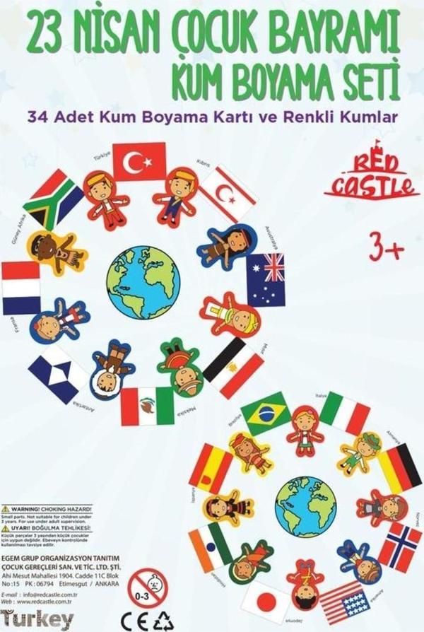 23 Nisan Ulusal Egemenlik ve Çocuk Bayramı Kum Boyama Okul Seti-Red Castle 23NSN - Image 1