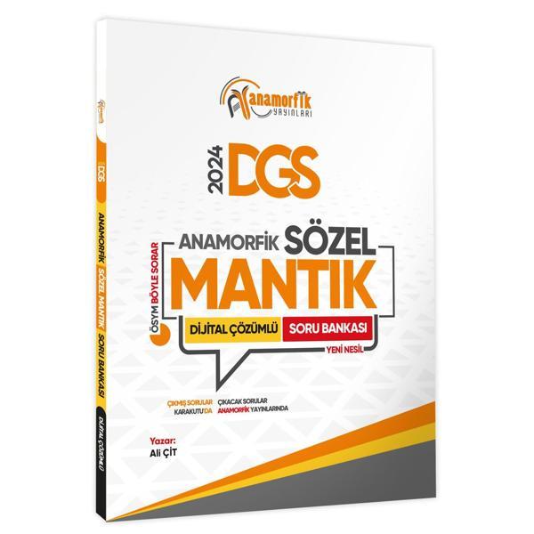 DGS Anamorfik Sözel Mantık Soru Bankası Yeni Müfredat Dijital Çözümlü - Karakutu Yayınları - Image 1