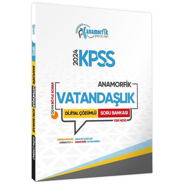 KPSS Anamorfik Vatandaşlık Soru Bankası Yeni Müfredat Konu Anlatımlı - Karakutu Yayınları - Image 1