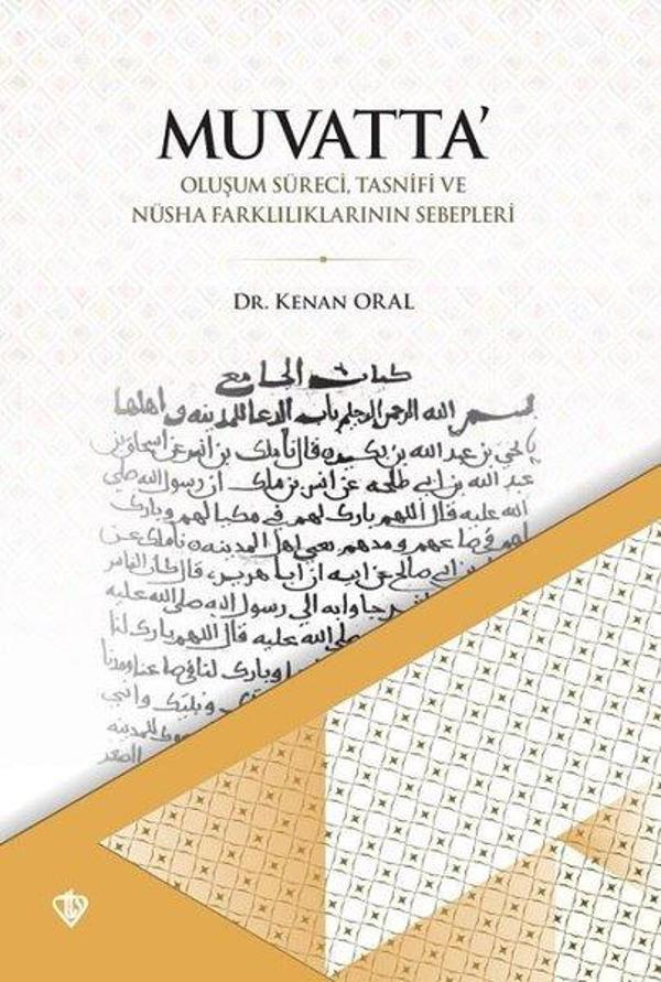 Muvatta - Oluşum Süreci Tasnifi ve Nüsha Farklılıklarının Sebepleri - Türkiye Diyanet Vakfı Yayınları - Image 1