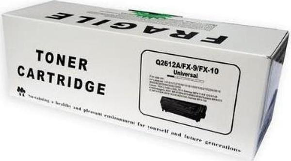 Fragile Q2612A/Fx10 Muadıl Toner - Image 1