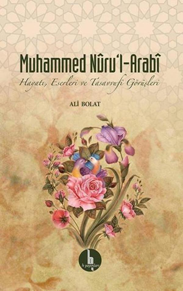 Muhammed Nuru'l - Arabi - H Yayınları - Image 1