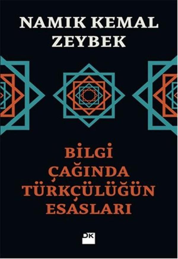 Bilgi Çağında Türkçülüğün Esasları - Doğan Kitap - Image 1