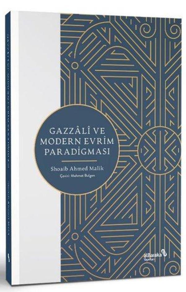 Gazzali ve Modern Evrim Paradigması - alBaraka Yayınları - Image 1