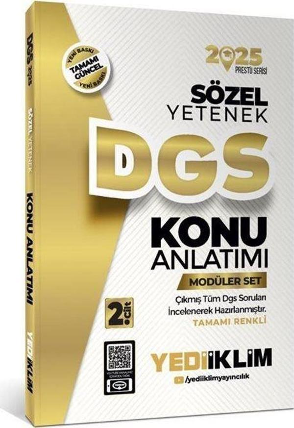 2025 DGS Modüler Set(Sayısal Bölüm-Sözel Bölüm-Deneme) - Yediiklim Yayınları - Image 1