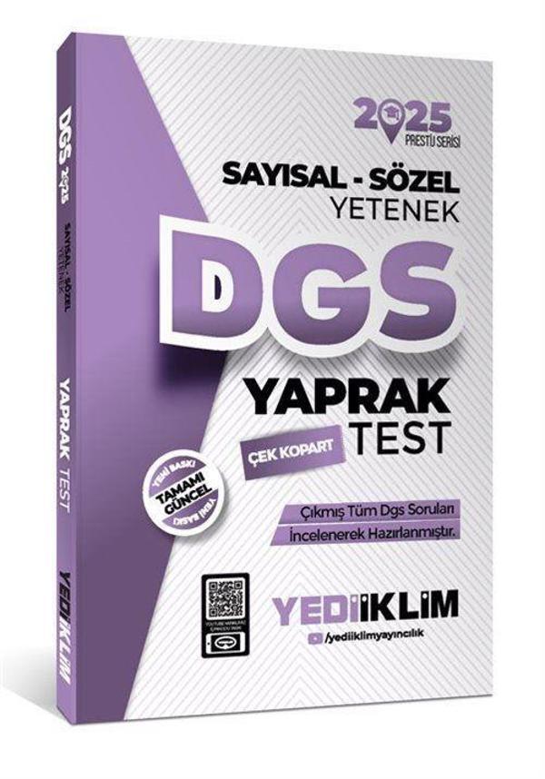 2025 DGS Sayısal-Sözel Yetenek Çek Kopart Yaprak Test - Yediiklim Yayınları - Image 1